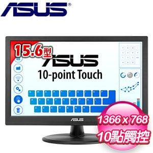 ASUS 華碩 VT168HR 15.6吋 低藍光護眼 觸控式螢幕