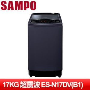 SAMPO 聲寶 17KG窄身超震波變頻洗衣機 ES-N17DV(B1)