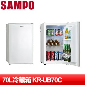 SAMPO 聲寶 70L冷藏箱 KR-UB70C