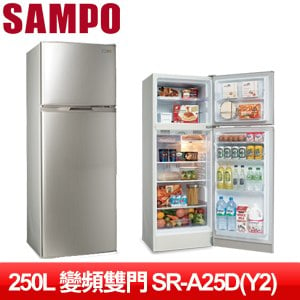 SAMPO 聲寶 250L一級能效變頻雙門冰箱 SR-A25D(Y2)香檳金