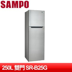 SAMPO 聲寶 250L雙門冰箱 SR-B25G