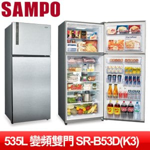 SAMPO 聲寶 535L一級能效變頻雙門冰箱 SR-B53D(K3)漸層銀