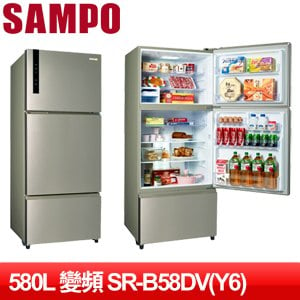 SAMPO 聲寶 580L一級能效變頻三門冰箱 SR-B58DV(Y6)香檳銀