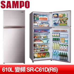 SAMPO 聲寶 610L一級能效變頻雙門冰箱 SR-C61D(R6)紫燦銀
