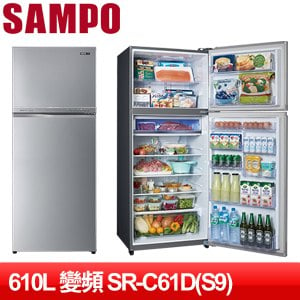 SAMPO 聲寶 610L一級能效變頻雙門冰箱 SR-C61D(S9)彩紋銀