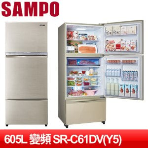 SAMPO 聲寶 605L一級能效變頻三門冰箱 SR-C61DV(Y5)炫麥金