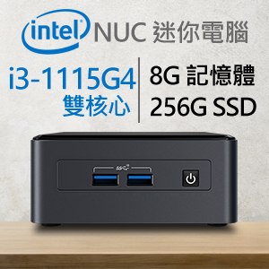 Intel系列【mini摩天輪A】i3-1115G4雙核 迷你電腦(8G/256G SSD)《BNUC11TNHi30Z00》