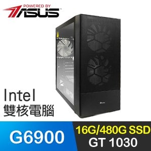 華碩系列【紅色18號】G6900雙核 GT1030 獨顯電腦(16G/480G SSD)