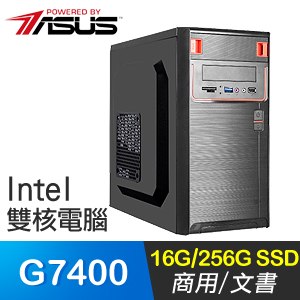 華碩系列【藍色2號】G7400雙核 商務電腦(16G/256G SSD)