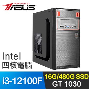 華碩系列【白色4號】i3-12100F四核 GT1030 影音電腦(16G/480G SSD)