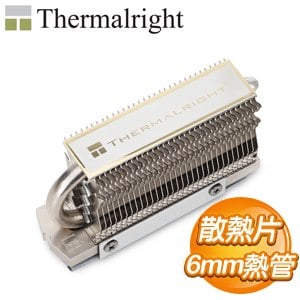 Thermalright 利民 HR-09 2280 M.2 SSD 固態硬碟散熱片