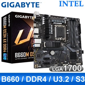 Gigabyte 技嘉 B660M DS3H AX DDR4 LGA1700主機板 (M-ATX/3+1年保)