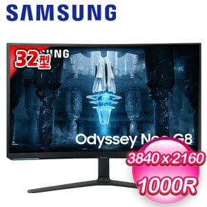 Samsung 三星 S32BG850NC 32型 Odyssey Neo G8 Mini LED 4K曲面電競螢幕