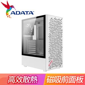 ADATA 威剛 XPG VALOR AIR 玻璃透側 ATX中塔電競機殼《白》(顯卡長30.5/CPU高17)