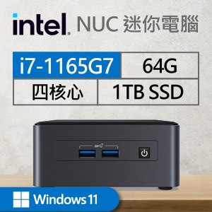 Intel系列【mini百合花Win-Z】i7-1165G7四核 迷你電腦(64G/1T SSD/Win11)《BNUC11TNHi70Z00》