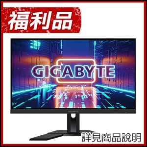 福利品》Gigabyte 技嘉 M27F 27型 144Hz IPS KVM 電競螢幕