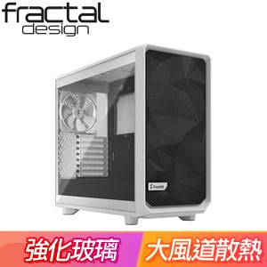 Fractal Design【Meshify 2 Lite TGC】透明玻璃側板 E-ATX機殼《白》FD-C-MEL2A-04