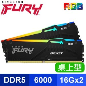 Kingston 金士頓 FURY Beast RGB 獸獵者 DDR5-6000 16G*2 桌上型超頻記憶體《黑》(KF560C40BBAK2-32)