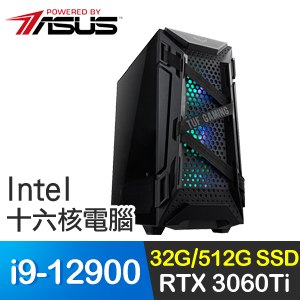 華碩系列【龍爪旋鋒】i9-12900十六核 RTX3060Ti 電玩電腦(32G/512G SSD)