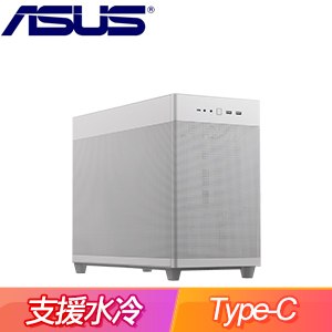 ASUS 華碩 Prime AP201 M-ATX電腦機殼《白》(顯卡長33.8/CPU高17)