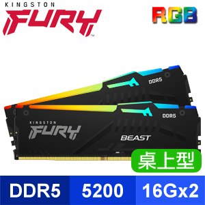 Kingston 金士頓 FURY Beast RGB 獸獵者 DDR5-5200 16G*2 桌上型超頻記憶體《黑》(KF552C40BBAK2-32)