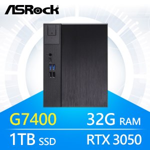 華擎系列【小理財18】G7400雙核 RTX3050 小型電腦(32G/1T SSD)《Meet B660》