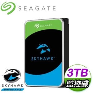 Seagate 希捷 監控鷹 SkyHawk 3TB 5400轉 256MB 監控硬碟(ST3000VX015-3Y)