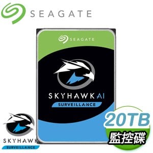 Seagate 希捷 監控鷹 SkyHawk AI 20TB 7200轉 256MB 監控硬碟(ST20000VE002-5Y)