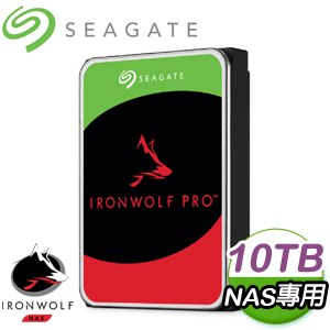 Seagate 希捷 那嘶狼 IronWolf PRO 10TB 7200轉 NAS專用硬碟(ST10000NE000-5Y)