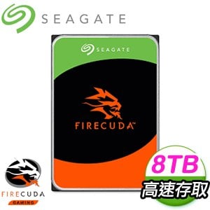 Seagate 希捷 火梭魚 FireCuda 8TB 7200轉 256MB 電腦硬碟(ST8000DX001-3Y)