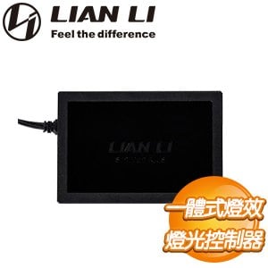 LIAN LI 聯力 STRIMER L-CONNECT 3 燈光控制器