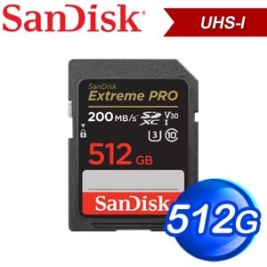 SanDisk 512GB Extreme Pro SDXC UHS-I(V30) U3 記憶卡 (200MB/140MB)