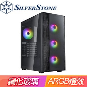 SilverStone 銀欣 FARA B1 PRO V2 玻璃透側機殼《黑》(ATX/CPU散熱161mm/顯卡340mm)
