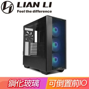 LIAN LI 聯力【Lancool III RGB-X】E-ATX 玻璃透側機殼《黑》