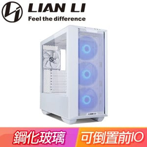 LIAN LI 聯力【Lancool III RGB-W】E-ATX 玻璃透側機殼《白》