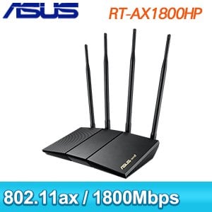 ASUS 華碩 RT-AX1800HP 四天線雙頻 Wi-Fi 6 無線路由器(分享器)