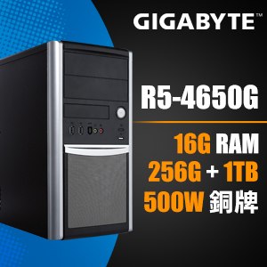 Gigabyte 技嘉 AB4650G 桌上型電腦(4650G/16G/256+1T)