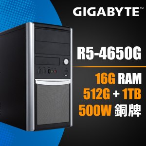 Gigabyte 技嘉 AB4650G 桌上型電腦(4650G/16G/512+1T)