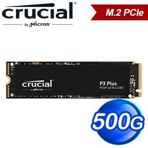Micron 美光 Crucial P3 PLUS 500GB M.2 PCIe 4.0 SSD固態硬碟(讀:4700M/寫:1900M)