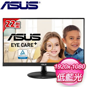 ASUS 華碩 VP227HE 22型 低藍光不閃屏 液晶螢幕