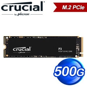 Micron 美光 Crucial P3 500G M.2 PCIe SSD固態硬碟(讀:3500M/寫:1900M)
