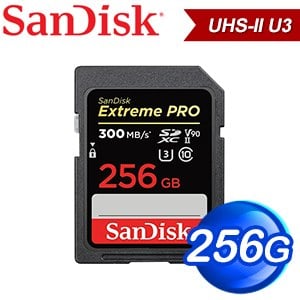 SanDisk Extreme Pro 256GB SDXC UHS-II U3 V90記憶卡(300MB/s)
