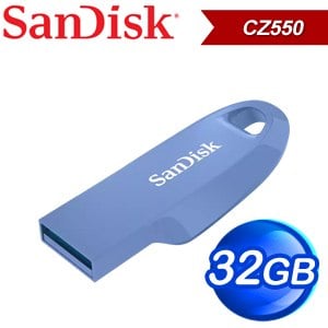 SanDisk CZ550 32G Ultra Curve USB3.2 隨身碟《藍》