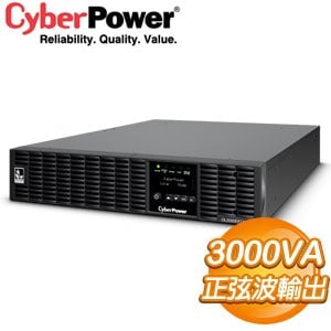 (送延長線)CyberPower OL3000ERTXL2U 3000VA 正弦波在線式不斷電系統