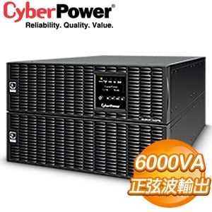 CyberPower OL6000ERT3UD 6000VA 正弦波在線式不斷電系統