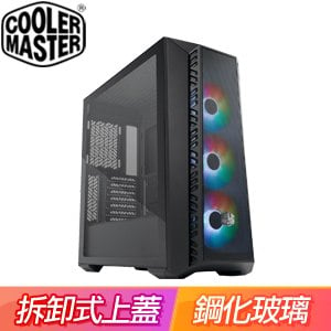 Cooler Master 酷碼【MasterBox 520 Mesh】玻璃透側 E-ATX電腦機殼《黑》