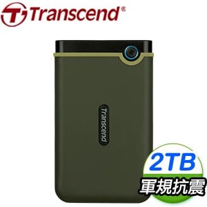 Transcend 創見 Storejet 25M3G 2TB 2.5吋 防震外接硬碟《軍綠》TS2TSJ25M3G