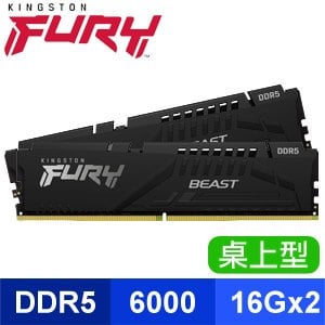 Kingston 金士頓FURY Beast RGB 獸獵者DDR5-6000 16G*2 桌上型超頻記憶