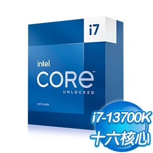 Intel 第13代 Core i7-13700K 16核24緒 處理器《3.4Ghz/LGA1700/不含風扇》(代理商貨)