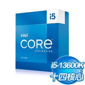 Intel 第13代 Core i5-13600K 14核20緒 處理器《3.5Ghz/LGA1700/不含風扇》(代理商貨)